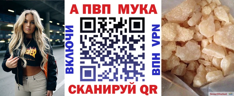 A PVP СК Славгород