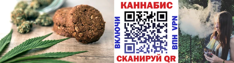 blacksprut   Славгород  Еда ТГК марихуана 