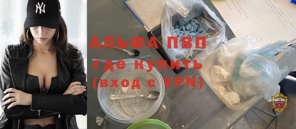 метадон Беломорск
