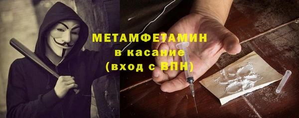 винт Белоозёрский