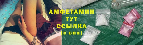 метадон Беломорск