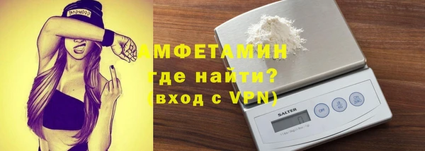 метадон Беломорск