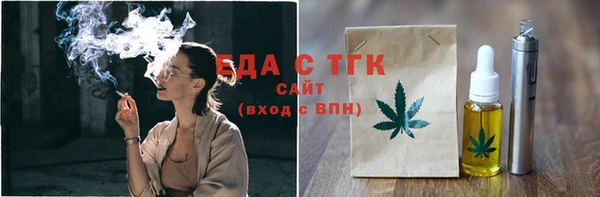 винт Белоозёрский