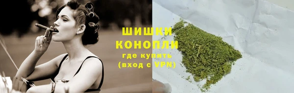 метадон Беломорск