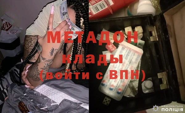 винт Белоозёрский