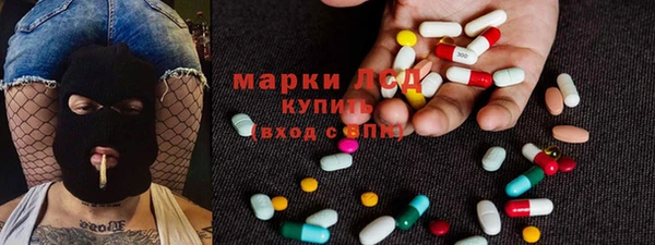 винт Белоозёрский
