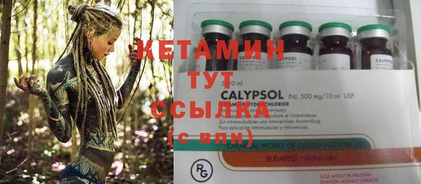 винт Белоозёрский