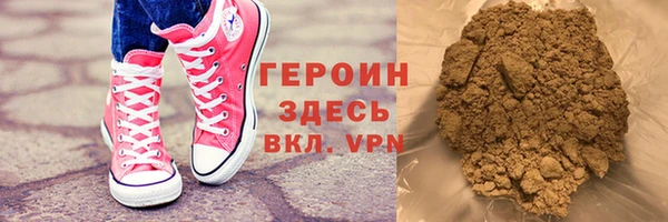 винт Белоозёрский