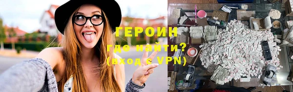 винт Белоозёрский