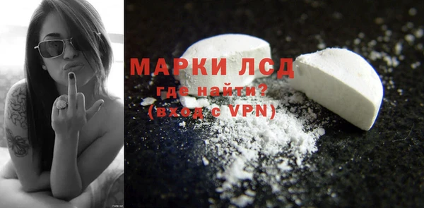 метадон Беломорск