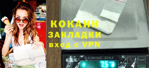 винт Белоозёрский