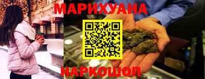 ALPHA-PVP Новокубанск
