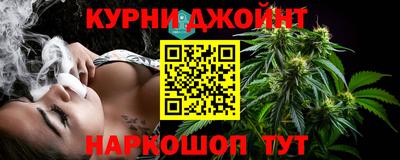 MESCALINE Новодвинск