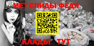 крисы Нягань