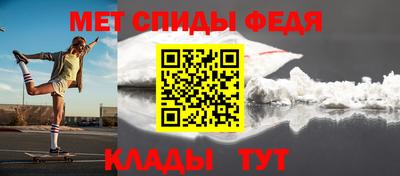 гашишное масло Новозыбков