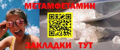 COCAINE Обнинск