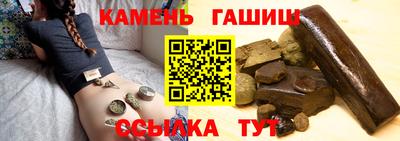 MESCALINE Новодвинск