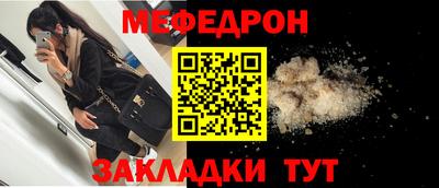 гашишное масло Новозыбков