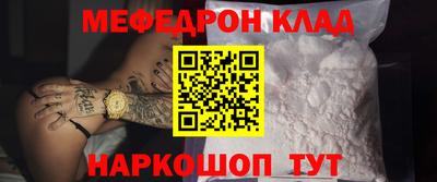 гашишное масло Новозыбков