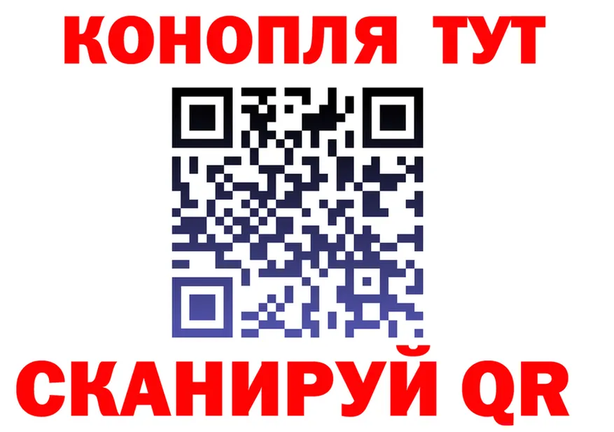 МЯУ-МЯУ 4 MMC ТОР дарк нет KRAKEN Славгород