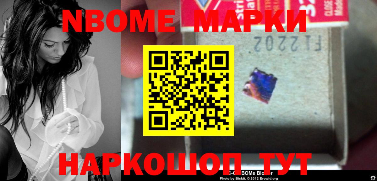 МЕГА как зайти  LSD-25 экстази кислота  Вход с VPN  Лсд 25 экстази  Лсд 25 экстази ecstasy  Славгород 